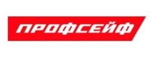 Profsafe