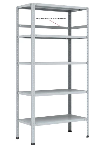 Стеллаж металлический Титан МС-750 3000x1000x500/2