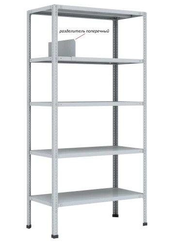 Стеллаж металлический Титан МС-750 3000x1000x500/2